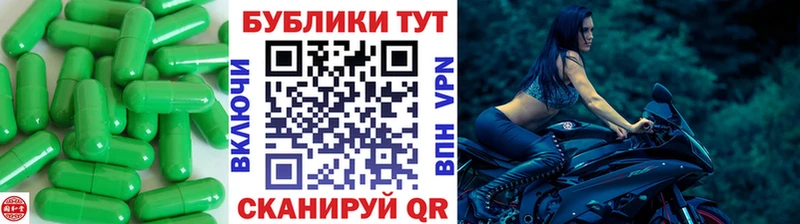 Ecstasy VHQ  Томмот 