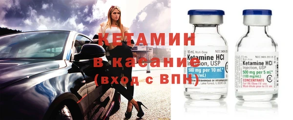 прущий лед Ельня