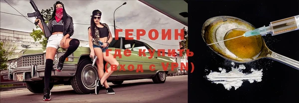 прущий лед Ельня
