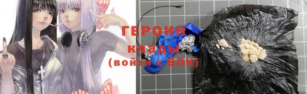 прущий лед Ельня