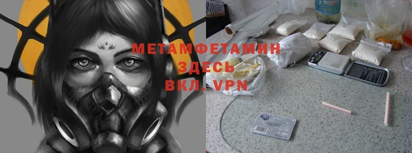 прущий лед Ельня