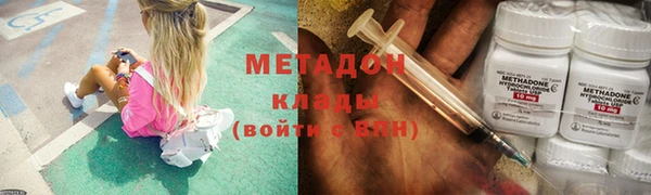 МДПВ Елизово