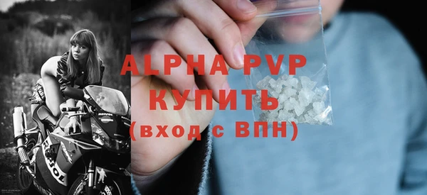 МДПВ Елизово