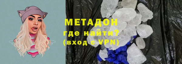 прущий лед Ельня
