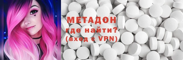 МДПВ Елизово