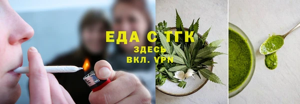 прущий лед Ельня
