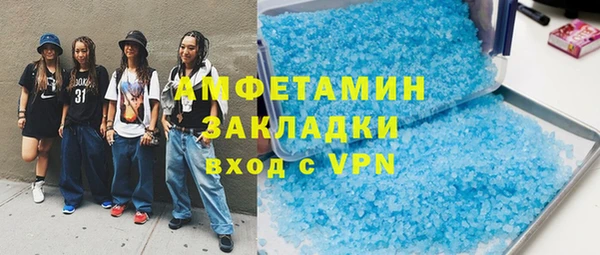 МДПВ Елизово