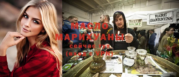 МДПВ Елизово