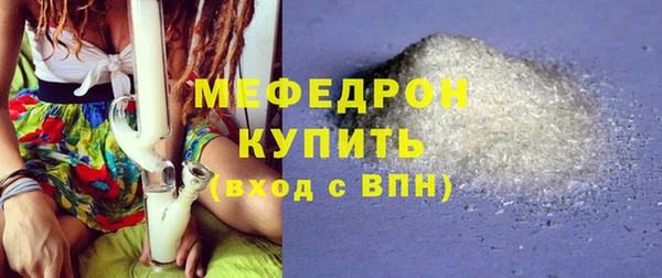 МДПВ Елизово