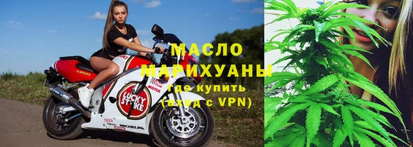 МДПВ Елизово