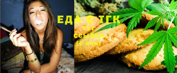 прущий лед Ельня