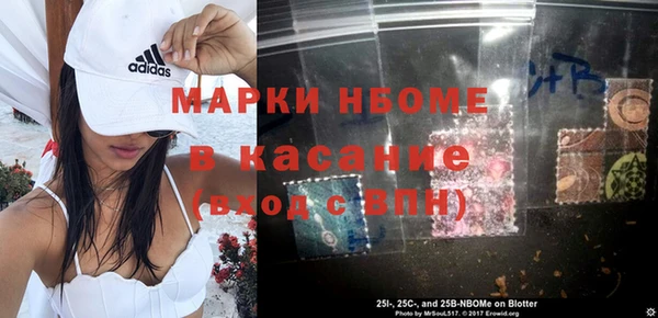 МДПВ Елизово