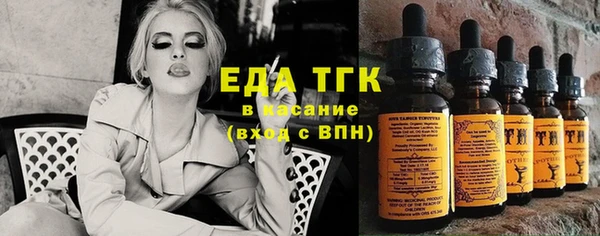 прущий лед Ельня