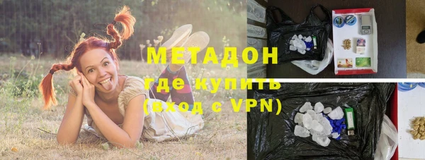 МДПВ Елизово