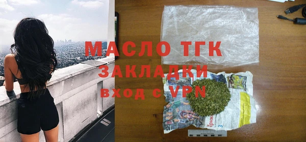 прущий лед Ельня