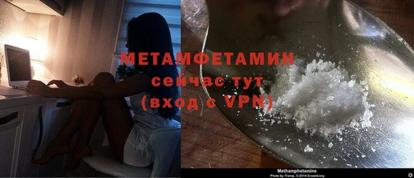 МДПВ Елизово