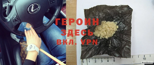 стафф Елабуга