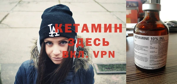 прущий лед Ельня