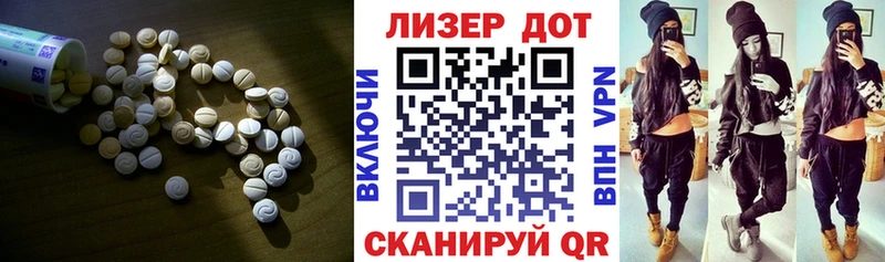 блэк спрут ONION  купить закладку  Томмот  ЛСД экстази кислота 