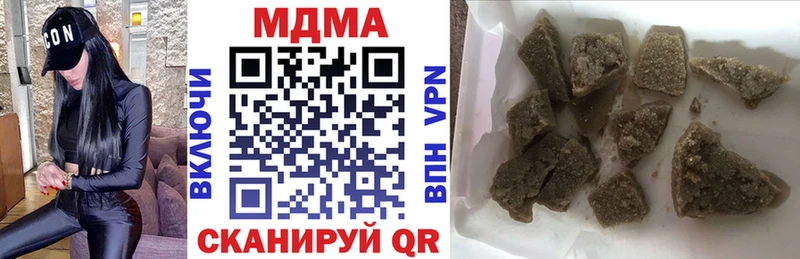 MDMA VHQ  Томмот 