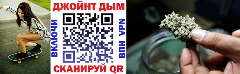 Каннабис гибрид Томмот